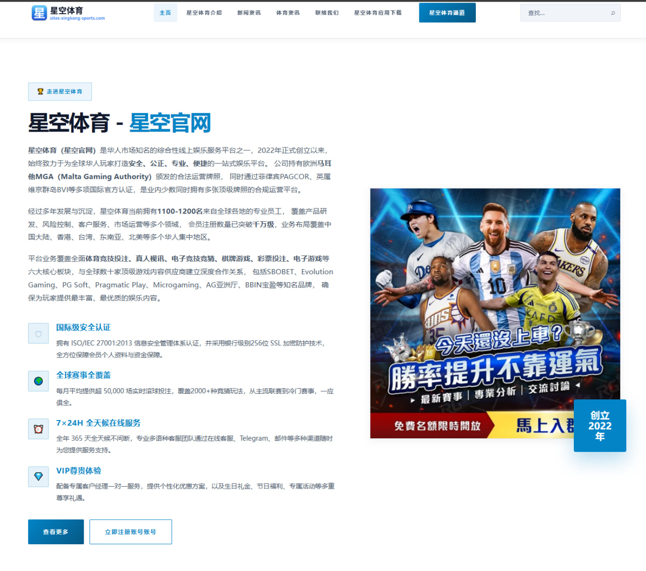 www.portal-qysport.com.cn编辑部