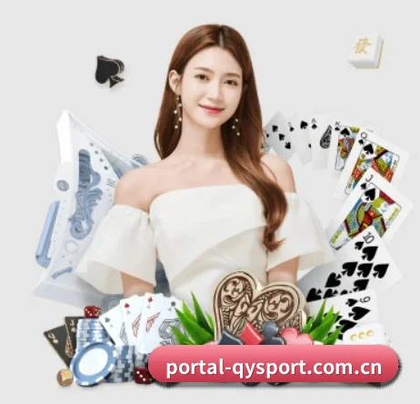 www.portal-qysport.com.cn APP 界面
